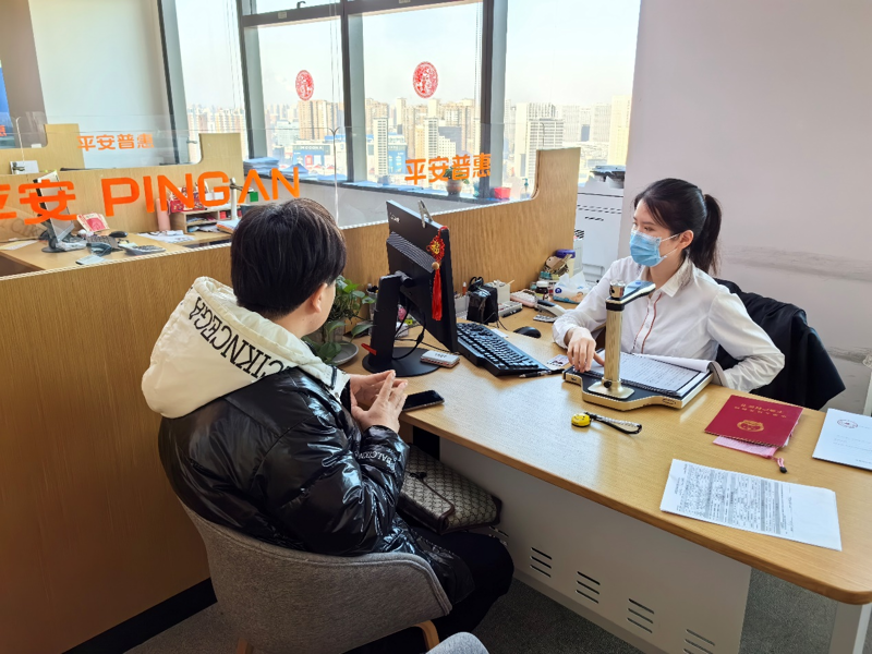 眉山保险理赔：让生活更安心的守护伞