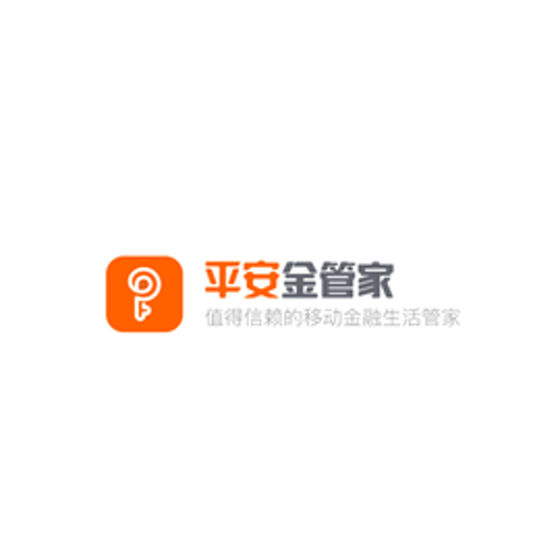 平安人寿保险助力美好未来